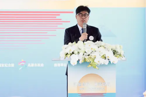 ▲ 陳其邁感謝儀式選在高雄舉辦，並表示勇敢的台灣人以具體行動與記憶傳承，撥開周遭的迷霧，讓陽光照亮台灣這塊美麗的島嶼。（圖／高市府提供）