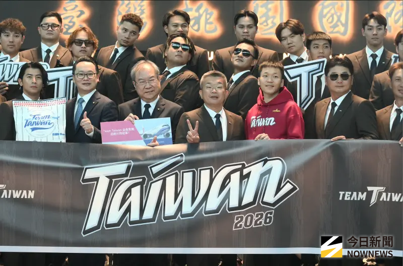 體壇焦點／經典賽中華隊今宣告「完全體」！旅美6星抵達宮崎會合