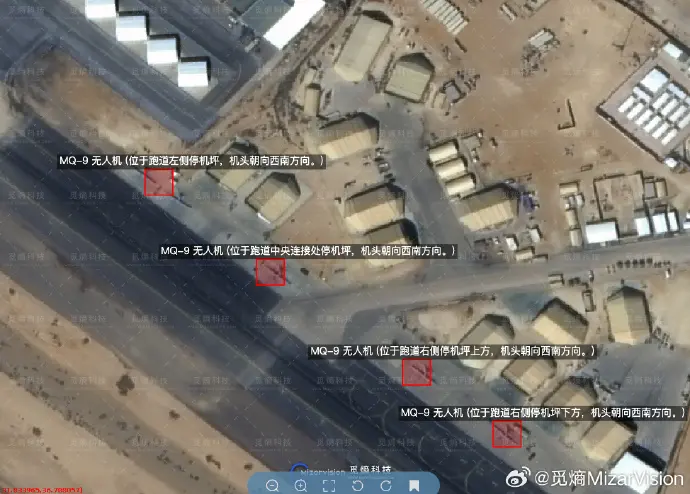 ▲中國商用衛星公司「覓熵科技MizarVision」在美以聯手襲擊伊朗前，連續數日在微博曝光美軍在中東地區的部署。（圖／翻攝自微博）