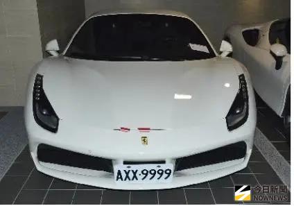 ▲FERRARI 488 GTB with HELE除須繳清交通違規罰鍰900元外，拍定人還須自行負擔更換電瓶費用2萬5,488元。（圖／調查局提供）