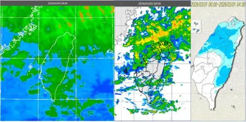 228連假最後一天仍有雨！吳德榮：明鋒面襲變天　元宵節全台下雨
