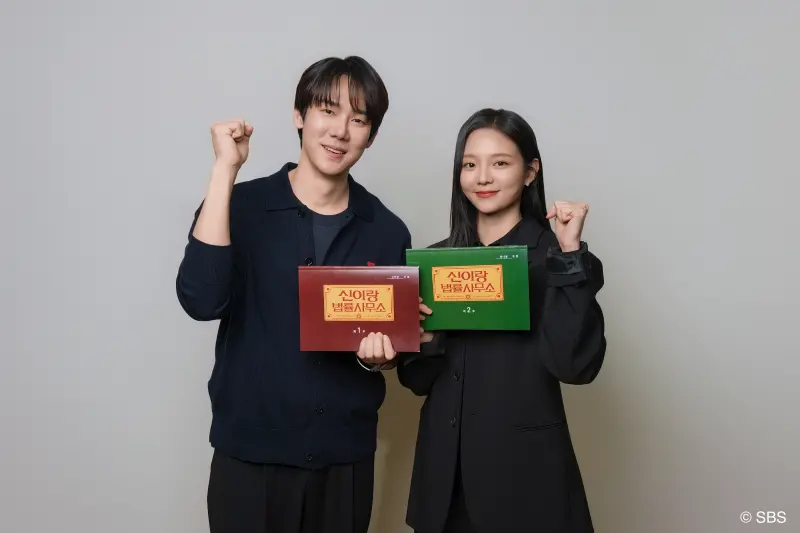 《神與律師事務所》柳演錫變小女孩賣萌!法庭鬥嘴李絮竟吵出感情