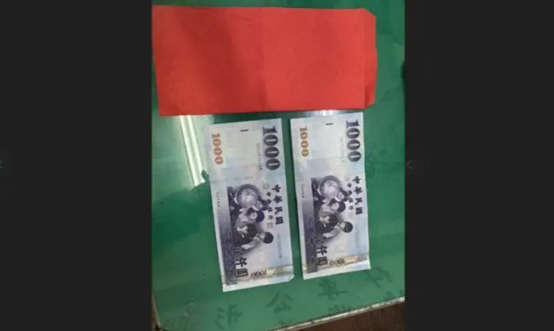 紅包掉地竟踩著滑走！彰化婦撿走3歲童2千元　強辯是自己的下場曝