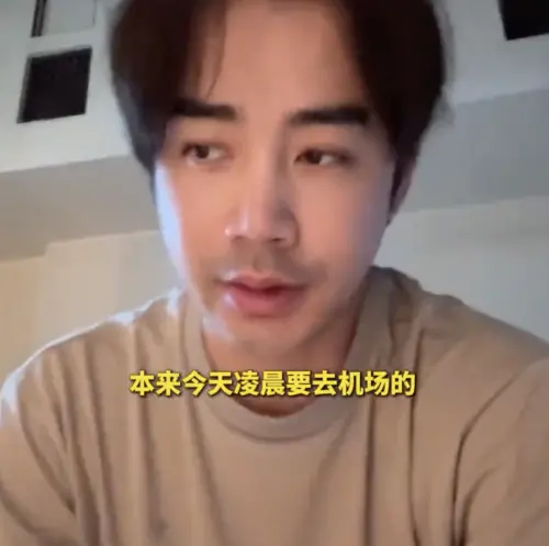 ▲李茂上傳影片坦言被困在杜拜，直呼想回家。（圖／翻攝自微博）