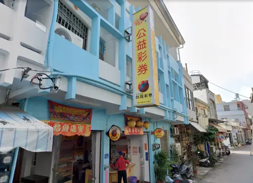 大樂透貳獎589萬小琉球獨得！3/1春節紅包送10組　中獎彩券行一覽
