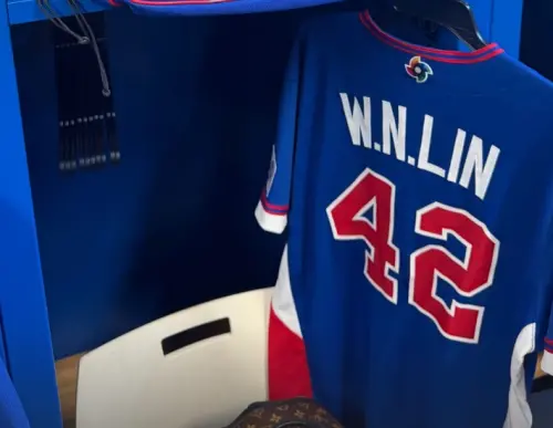 經典賽直擊／林維恩戰袍爆「空耳級」烏龍　中華隊急處理保參賽權