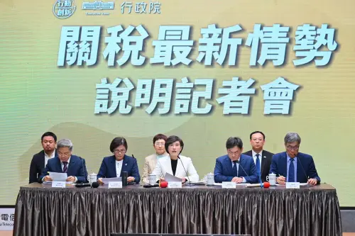 US-Taiwan trade agreement unchanged by Supreme Court ruling, American and Taiwanese experts say