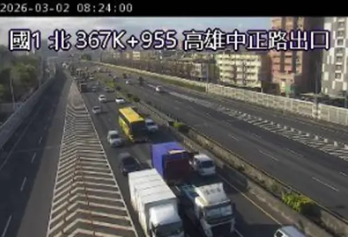 快訊／高雄人上班快改道！國道一號「4車追撞」爆塞