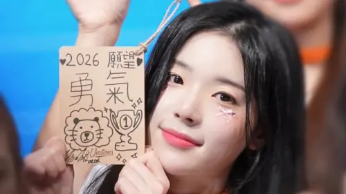 ▲韓籍啦啦女神趙娟週續留統一獅，並轉簽新的經紀公司，上個賽季60場賽事他也拿下應援韓籍啦啦隊出席率第二名。（圖／翻攝自趙娟週IG@jjuya_o0o）