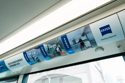 ▲蔡司智銳鏡片系列透過AI人工智慧增強技術，「全齡化設計」，針對 20+、30+、40+ 等不同年齡層，提供量身定制的視覺矯正。（圖／品牌提供）