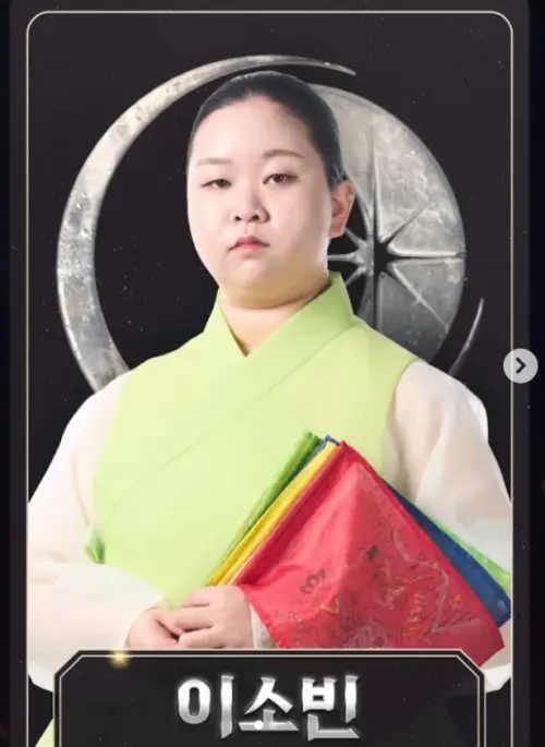 ▲《天機試煉場》參賽選手李素彬。（圖／IG@lee._.sobin）