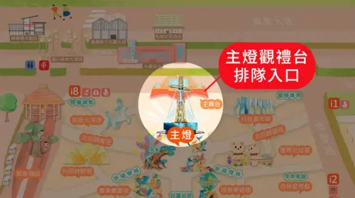 ▲2026嘉義台灣燈會主燈區地圖，今年不用生肖年當作主燈視覺，而改用阿里山神木作為主軸。（圖/2026台灣燈會在嘉義官網）