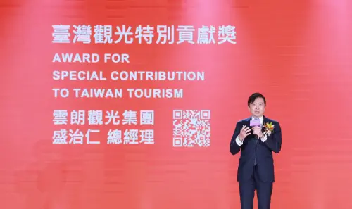 窮到只能出國？雲朗總經理獲得觀光特別貢獻獎　逆風捍衛國旅