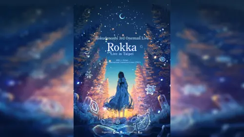 Rokudenashi宣布5/23來台TICC開唱　門票3/13、3/14在遠大開賣