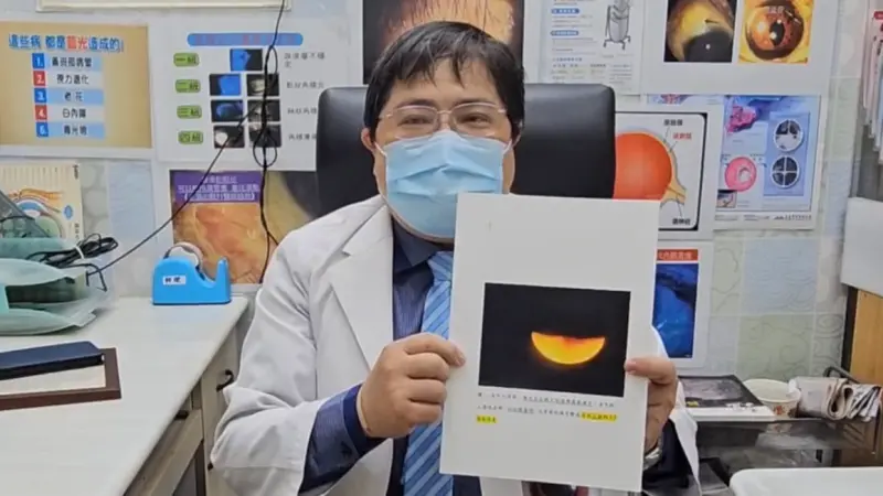 ▲達特楊眼科聯盟執行長洪啟庭分享受外力撞擊引發「水晶體脫位」的案例。（圖／達特楊眼科聯盟提供）