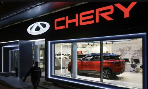 中國奇瑞汽車在東南亞慘遭炎上！取消開幕式得罪數百名廠商和媒體