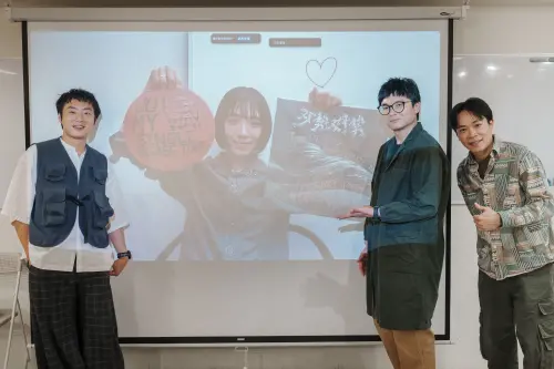 台語+日文神曲曝光！拍謝少年合作日本AYUNi D　女神語言天賦太狂