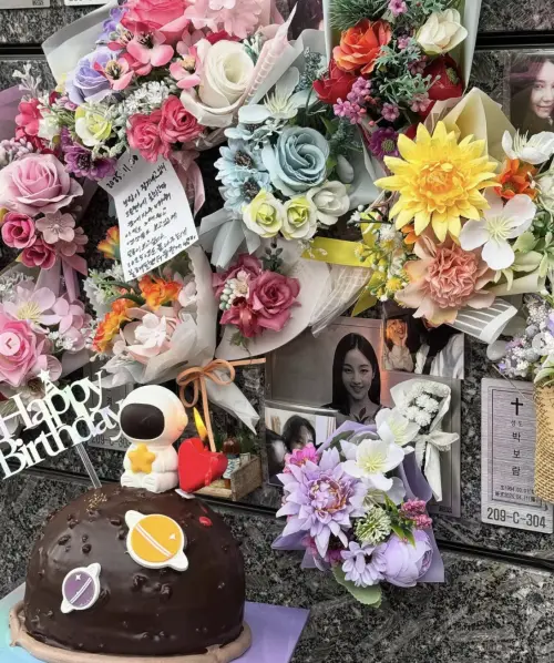 ▲Giant Pink曬出了為朴寶藍慶生的照片。（圖／IG@giantpink）