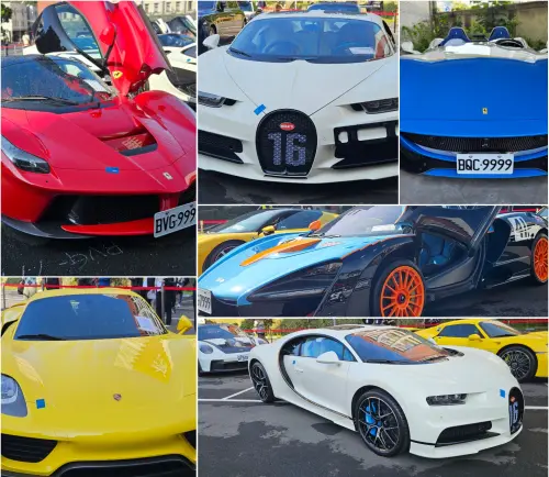太子集團豪車賣出4.3億！33車拍出24輛含2「神獸」　拍賣價一次看