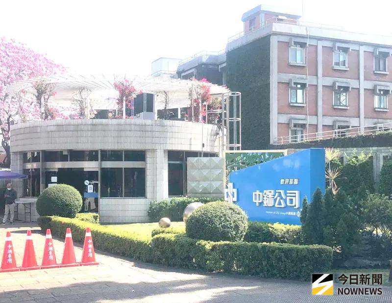 ▲中鋼公司獲2026年標普全球永續年鑑Top5%之殊榮。(圖／記者黃守作攝)