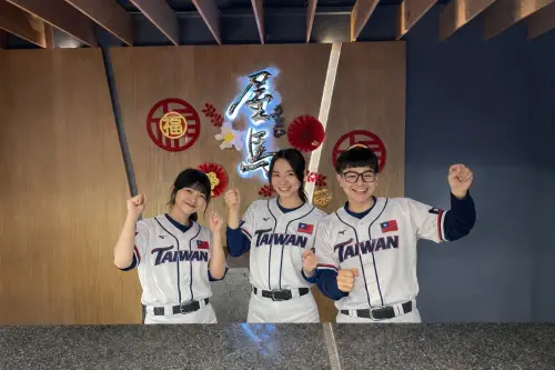 ▲屋馬餐飲集團5日至8日推出限定應援行動，邀球迷穿戰袍、吃烤肉為中華隊吶喊加油。（圖／業者提供）