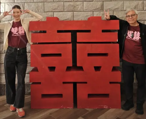 ▲余香凝（左）與田啟文（右）是《雙囍》在香港上映的宣傳主力。（圖／摘自 IG@doublehappiness_film)