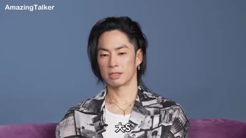 吳建豪從小被霸凌！被問「誰對你最好」秒回大S：總是確認我沒事