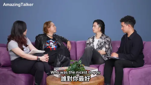 ▲吳建豪（右2）被問誰對他最好，他秒回大S。（圖／YouTube@驚奇玩起來AmazingTalkerShow）
