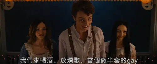 ▲▼《劊樂小丑》（上圖）、《罪人》都被《驚聲尖笑6》惡搞。（圖／派拉蒙影片 粉絲專頁）