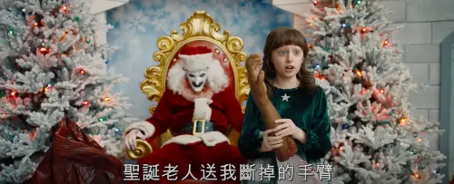 ▲▼《劊樂小丑》（上圖）、《罪人》都被《驚聲尖笑6》惡搞。（圖／派拉蒙影片 粉絲專頁）