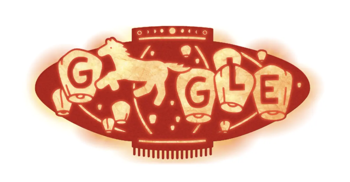 ▲Google首頁換上了濃濃節慶氛圍的元宵節Doodle塗鴉。（圖／翻攝官網）