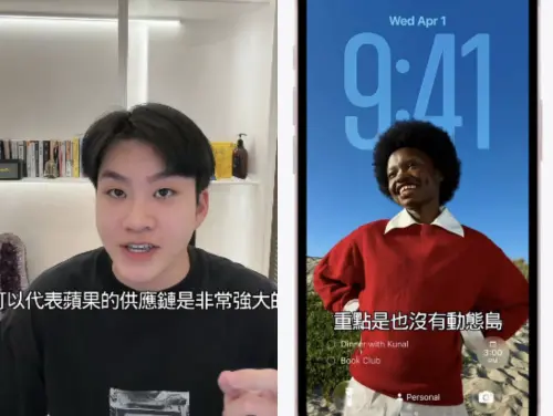 ▲Joeman（如圖）表示iphone 17e有A19晶片處理器、儲存容量升級、價格凍漲均是吸引之處。（圖／翻攝自Joeman IG）