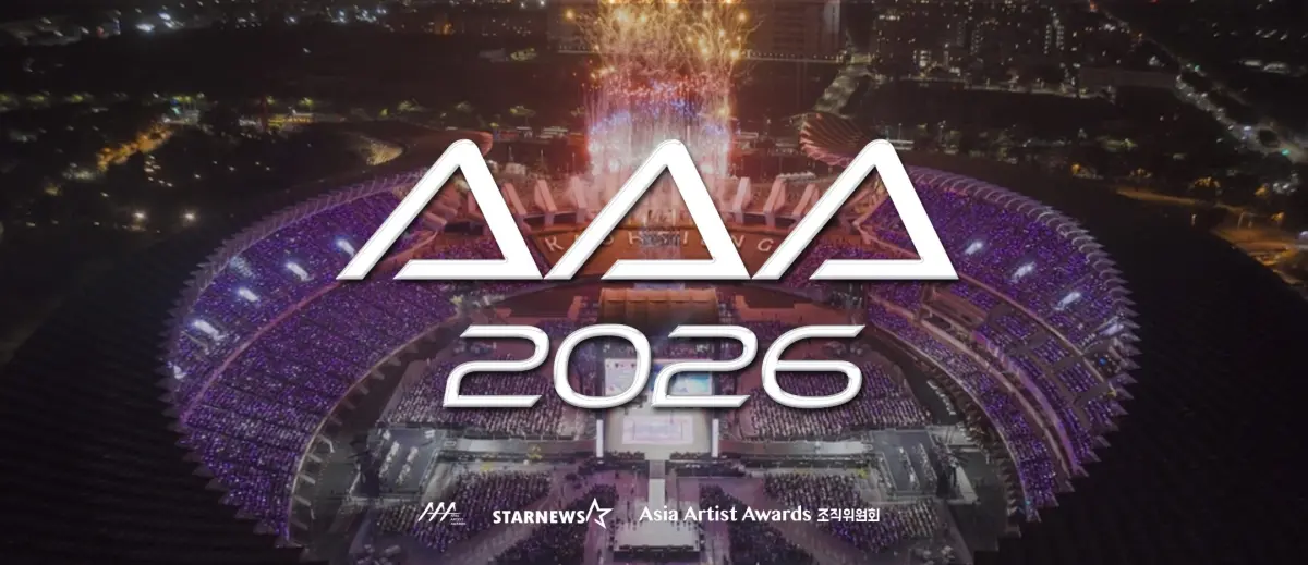 ▲2026 AAA（Asia Artist Awards／亞洲明星盛典）確定年底在高雄世運舉辦。（圖／Threads@aaa2026.11th）