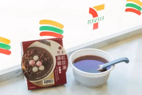 ▲7-ELEVEN也有「關北紅豆湯湯圓」（圖／7-ELEVEN提供）