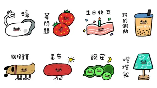 ▲LINE免費貼圖「LINE禮物 × 尼胖」。（圖／取自LINE）