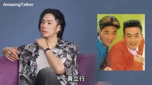 吳建豪美國被霸凌遇到黃立成　對方1句「回台灣耍廢」成爆紅關鍵