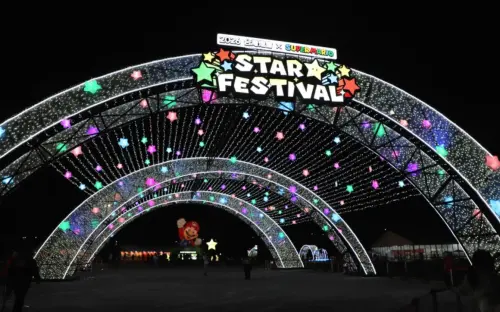 ▲2026嘉義台灣燈會跟日本電玩大廠任天堂，設置2公頃「超級瑪利歐」特色燈區，超級吸睛，不少北部瑪利歐迷都快凍未條想衝一波！（圖/Threads）