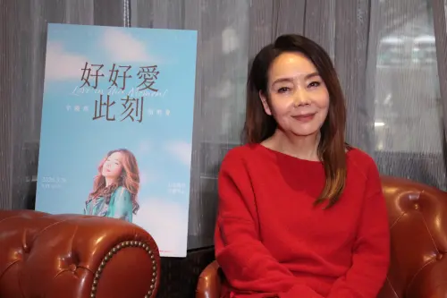 ▲辛曉琪將於3月28日在北流音樂中心舉辦《好好愛此刻》演唱會。（圖／記者嚴俊強攝影）