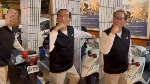 三度吮手指摸車！基隆派出所長遭記申誡　網質疑霸凌轟：罰太輕