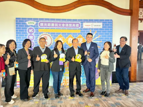 參山處深耕在地大放異彩　勇奪觀光節四大獎