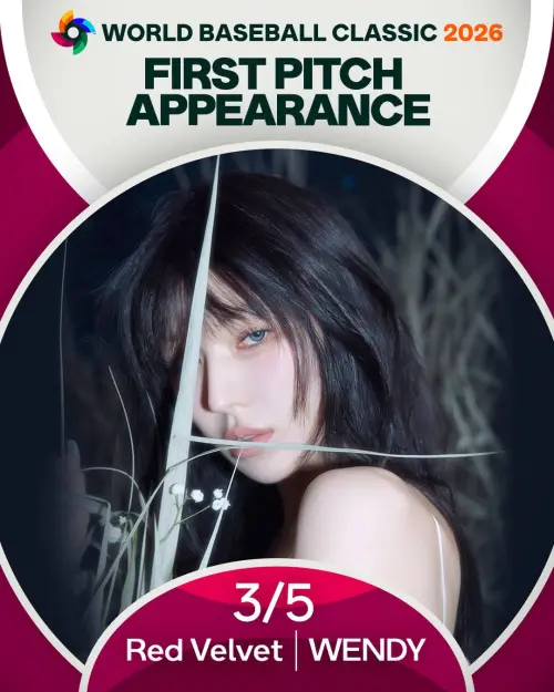 ▲Red Velvet的Wendy率先打頭陣，在韓捷大戰登場擔任開球嘉賓。（圖／翻攝自@mlb.korea IG）