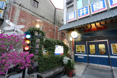 ▲福井鐵道文物館長陳朝強榮獲「台灣觀光之友」，以鐵道文物典藏推動地方觀光發展(圖／參山處提供2026.3.3)