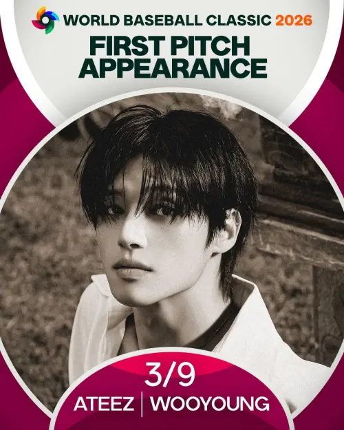 ▲ATEEZ的Wooyoung將在預賽最終場登場。（圖／翻攝自@mlb.korea IG）