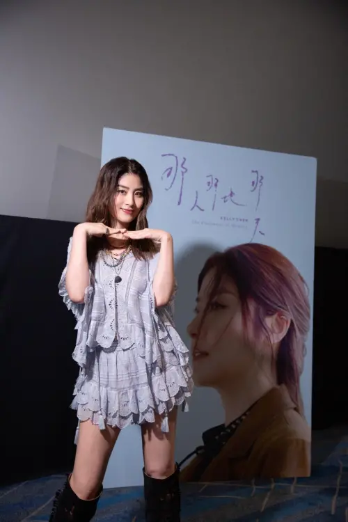 ▲陳慧琳出席新歌MV發布會，被問及是否再找金城武合作，她笑說可能約對方打牌會比較容易。（圖／Kelly Chen 陳慧琳臉書）