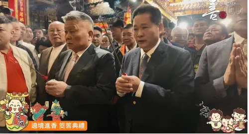 快訊／2026年大甲媽遶境日期擲筊敲定　4月17日晚10點5分起駕