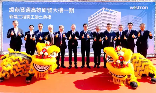 茁壯南部研發量能！產業園區管理局辦緯創資通高雄研發大樓動土