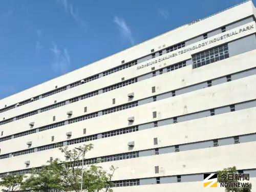 ▲產業園區管理局舉辦緯創資通公司高雄研發大樓新建工程動土儀式。(資料照／記者黃守作攝)