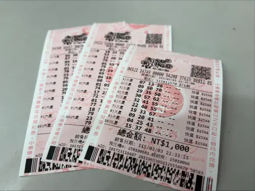 ▲賓果賓果彩券近幾年遇到過年、端午節加碼時，以「三星電選四倍十期」的口號崛起，不少以前沒有在買的民眾也會加入試試手氣，連續四年獲得電腦型彩券銷售冠軍。（圖/記者張嘉哲攝）