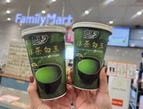 ▲其中「抹茶白玉酷繽沙」同樣使用伊藤園100%日本直輸鹿兒島抹茶調製冰沙。（圖／記者鍾怡婷攝）