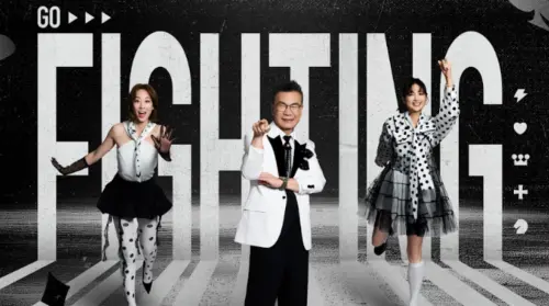 沈玉琳《黑白威廉Fighting》3/7開播！3大亮點一覽　開創全台首例